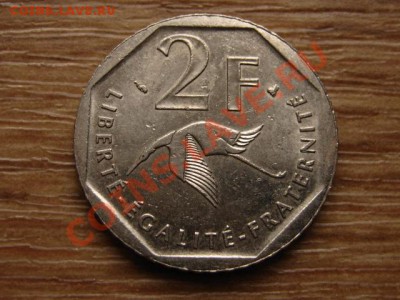 Франция 2 франка 1997 Гименер до 20.02.13 в 21.00 М - IMG_0127