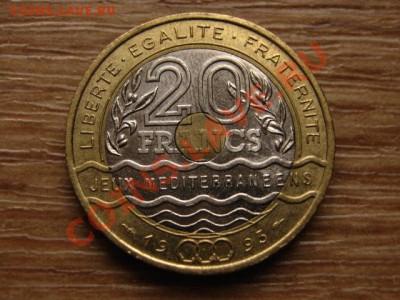 Франция 20 франков 1993 триметал Башня до 20.02.13 в 21.00 М - IMG_0130