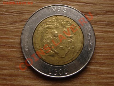 СанМарино 500лир 1982 биметал ФАО до 20.02.13 в 21.00М - IMG_0141