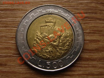СанМарино 500лир 1988 биметал Замок до 20.02.13 в 21.00М - IMG_0151