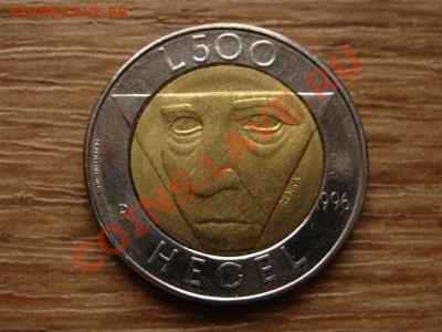СанМарино 500лир 1996 биметал Гегель до 20.02.13 в 21.00М - IMG_0167
