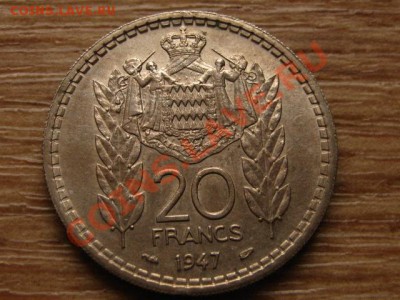 Монако 20 франков 1947 год-тип до 20.02.13 в 21.00 М - IMG_0175