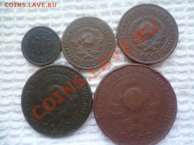 2 до 5копеек 1924г до23.02.2013 г. - 003.JPG