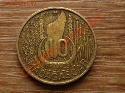 Мадагаскар Франц. 10 франков 1953 до 20.02.13 в 21.00 М - IMG_0182