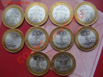 Нао + Юрьевец = 10 монет - DSC02602.JPG