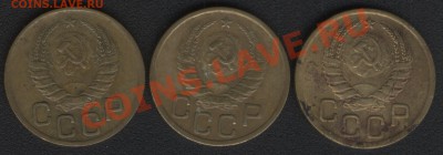 Трехи 1940. Какие разновидности? - 340a