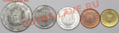 с РУБЛЯ набор РУМЫНИЯ (5 монет) до 21.02-в 22.00 по МСК - IMG_7714 (Large).JPG