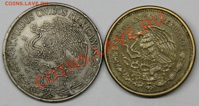 с РУБЛЯ набор МЕКСИКА(2 монеты) до 21.02-в 22.00 по МСК - IMG_7704 (Large).JPG