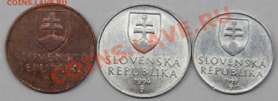 с РУБЛЯ набор СЛОВАКИЯ (3монеты) до 21.02-в 22.00 по МСК - IMG_7702 (Large).JPG