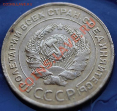 5 коп 1929г до 24.02.2013 до 22-00 мск - 5-29о