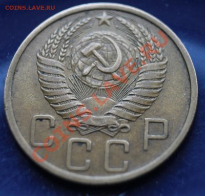 5 коп 1950г до 24.02.2013 до 22-00 мск - 5-50о