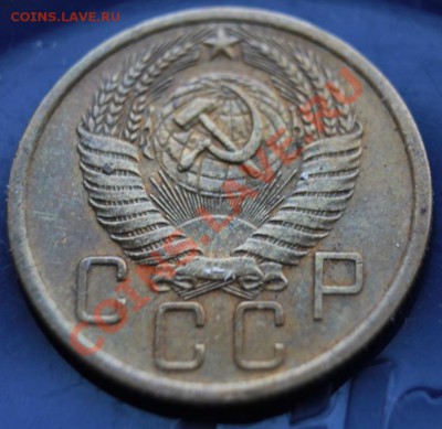 5 коп 1955г до 24.02.2013 до 22-00 мск - 5-55о