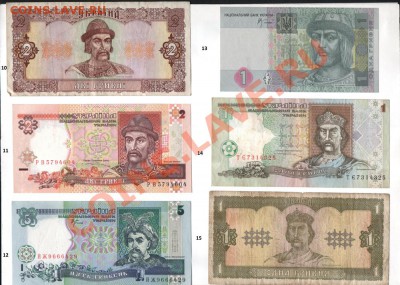 Россия, СССР, Украина, Эстония - 33