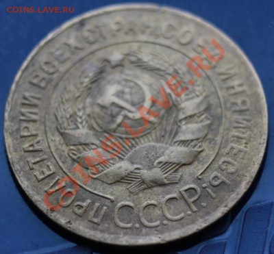 3 коп 1927г до 24.02.2013 до 22-00 мск - 3-27о
