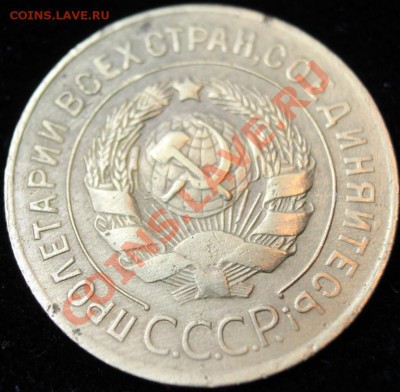 3 коп 1927г до 24.02.2013 до 22-00 мск - 3-27о