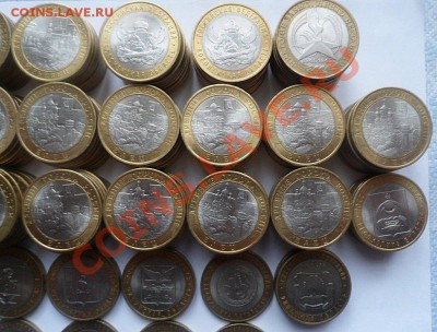 М десяток РФ из оборота с номинала - до 23.02.13 - SAM_2300.JPG