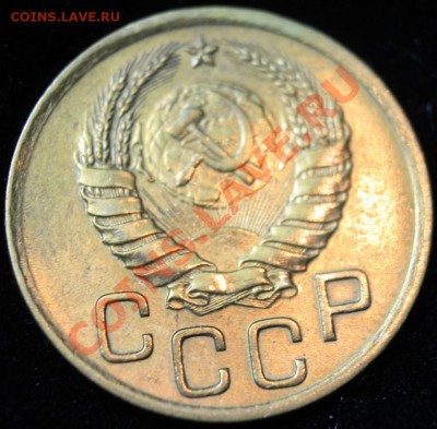 3 коп 1940г до 24.02.2013 до 22-00 мск - 3-40о
