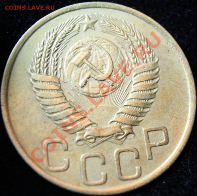 3 коп 1949г до 24.02.2013 до 22-00 мск - 3-49о