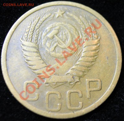 3 коп 1950г до 24.02.2013 до 22-00 мск - 3-50о
