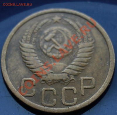 3 коп 1950г до 24.02.2013 до 22-00 мск - 3-50о
