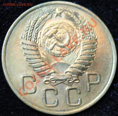 3 коп 1955г до 24.02.2013 до 22-00 мск - 3-55о