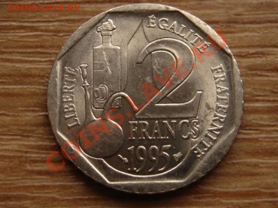 Франция 2 франка 1995 Пастер до 21.02.13 в 21.00 М - IMG_0197