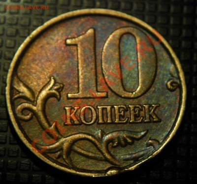 10к2006м - SAM_3618.JPG