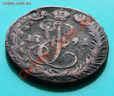 Деньга 1791 КМ "R" до 23.02.в 22.00 - деньга 1791-2угол