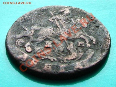 Деньга 1791 КМ "R" до 23.02.в 22.00 - деньга 1791-1угол