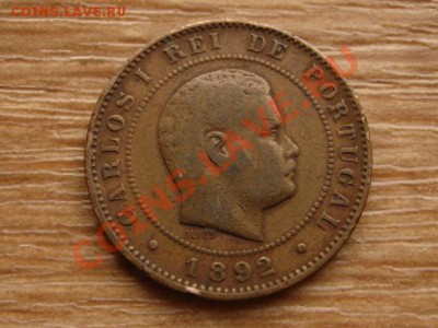 Португалия 10 рейс 1892 до 21.02.13 в 21.00 М - IMG_0207
