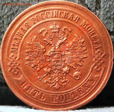 5к1872ем красивая! - IMG_9617 (3)