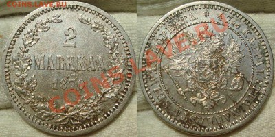 Коллекционные монеты форумчан (регионы) - 2 markkaa 1870.JPG