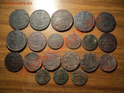 20 монет на опыты 1738-1845г.в. До23.02.13г. 22-00Мск - DSC00717.JPG