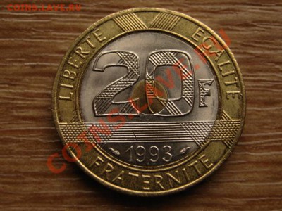 Франция 20 франков 1993 триметал МсМ до 21.02.13 в 21.00 М - IMG_0217
