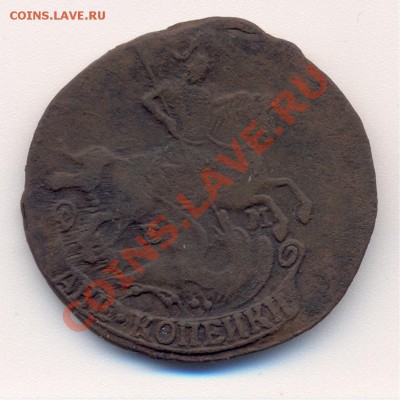 2 копейки 1773 года ЕМ - 1 001
