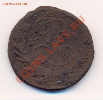 2 копейки 1773 года ЕМ - 2 001