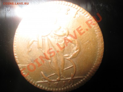 1 daler 1719 - IMG_4303.JPG