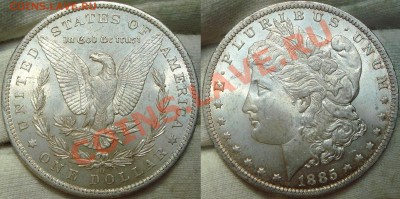 монеты США (вроде как небольшой каталог всех монет США) - $ 1885 O.JPG