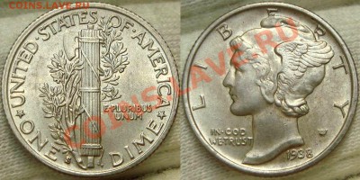 монеты США (вроде как небольшой каталог всех монет США) - one dime 1938 S.JPG