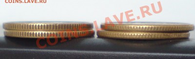 50 копеек почему такая разница в гуртах - DSC00003_cr