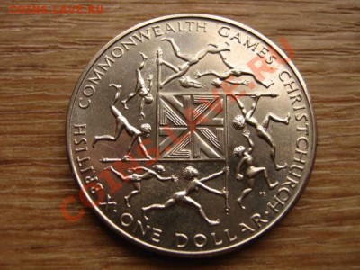 Нов.Зеландия 1 доллар 1974 Брит. Игры до 21.02.13 в 21.00 М - IMG_0242