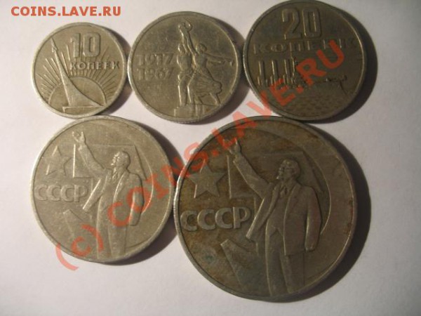 подборка 1967 - IMG_2114.JPG