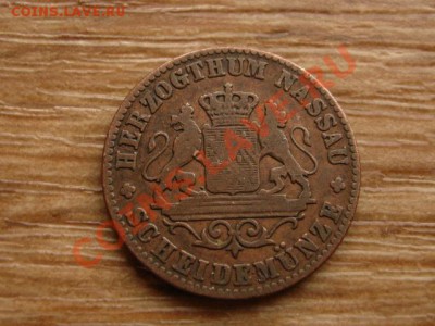 Германия Нассау 1 крейцер 1859 до 21.02.13 в 21.00 М - IMG_0241