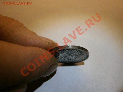 50 копеек 1922 года П.Л. - P1280002.JPG