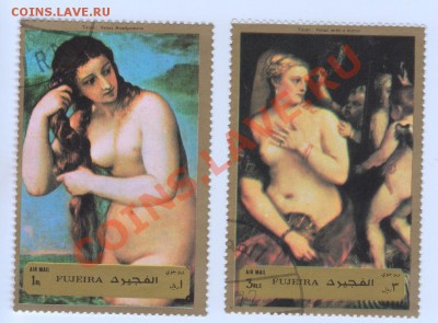 марки на оценку - Scan-130218-0037