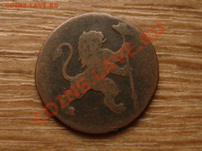 Австрийские Нидерланды лиард 1790 до 21.02.13 в 21.00 М - IMG_0248