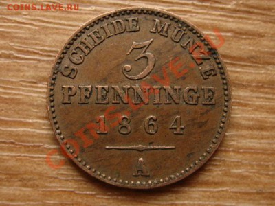 Германия Пруссия 3 пфенинга 1864 А до 21.02.13 в 21.00 М - IMG_0250