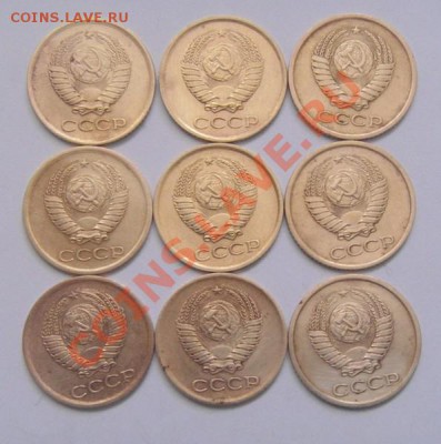 1копейка 1963г.9штук с рубля. - DSC03942