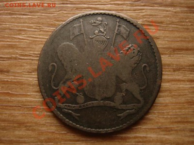 Остров Святой Елены пол пенни 1821 до 21.02.13 в 21.00 М - IMG_0260