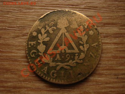 Италия Субальпийская р-ка 2 сольдо 1800 до 21.02.13 в 21.00М - IMG_0262